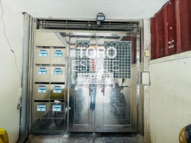新北新店公寓法拍-1