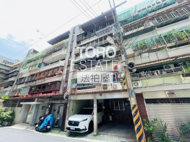 新北新店公寓法拍-4
