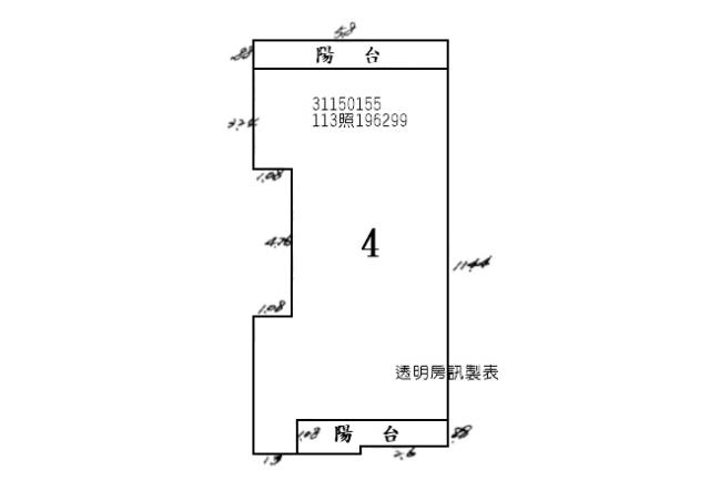 信義區法拍公寓_臺北醫學大學-7