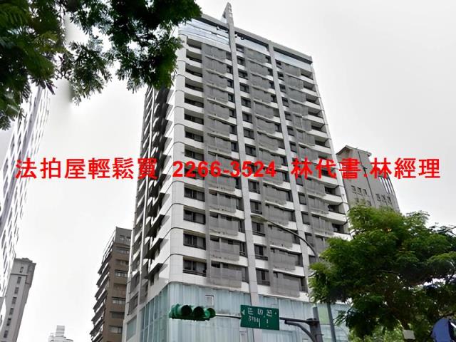 信義區大樓法拍-7