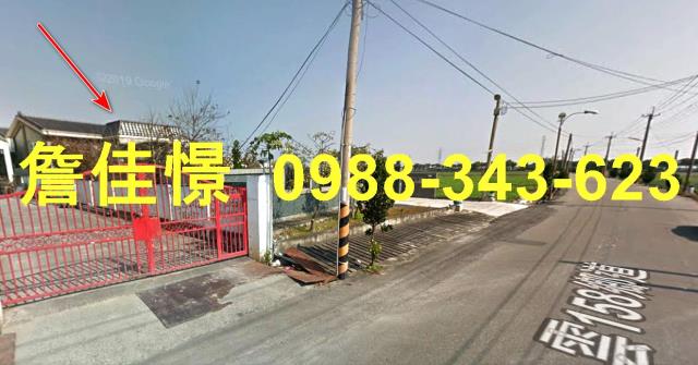 元長農舍法拍-1