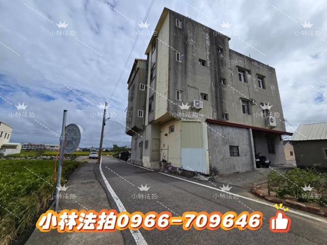 一小林法拍代標一苗栗縣苑裡鎮田心17之3號一法拍屋一