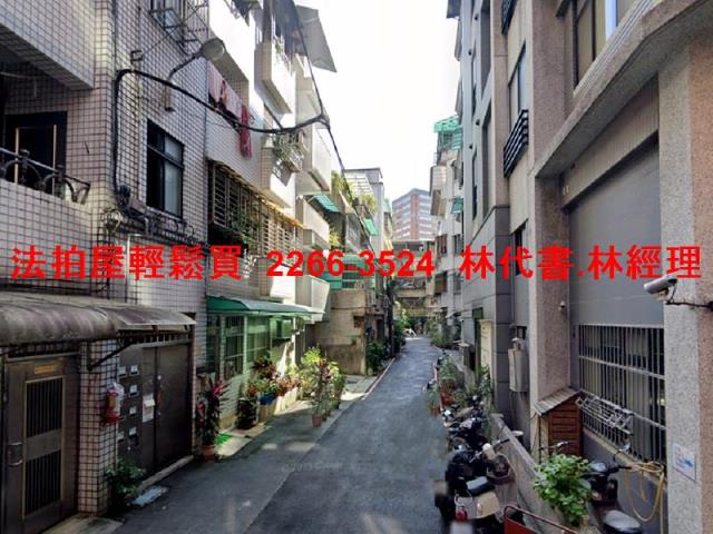新店公寓法拍-5