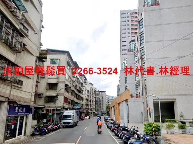 新北華廈法拍-7