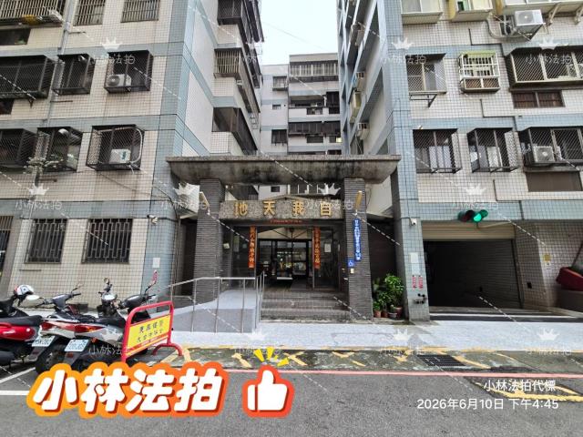 一小林法拍代標一台中市北屯區僑孝街32巷32號2樓之1