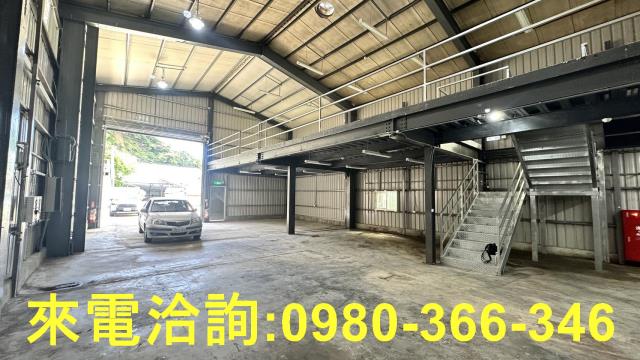 新北廠房-1