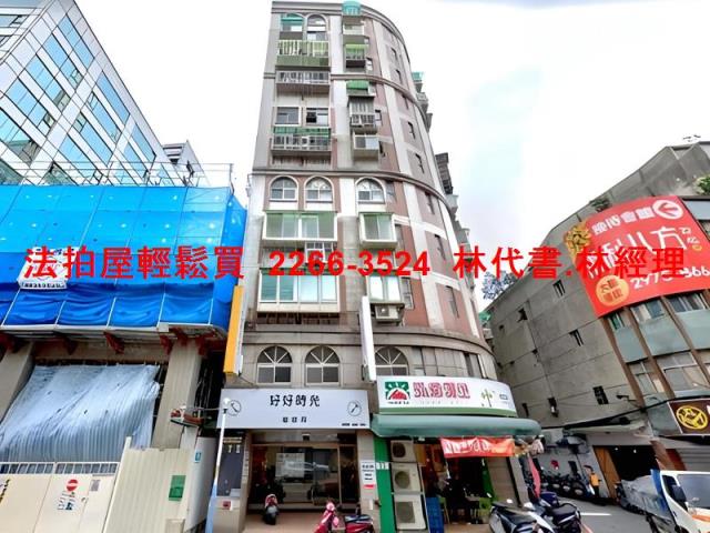 新北大樓法拍-11