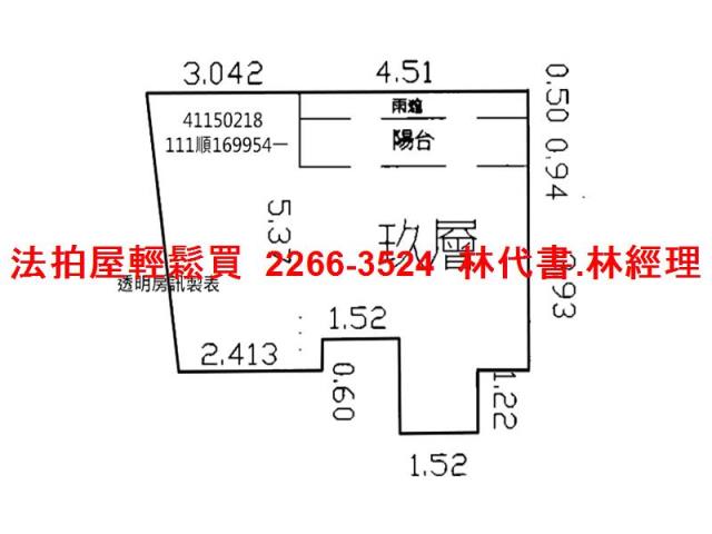 新北大樓法拍-12