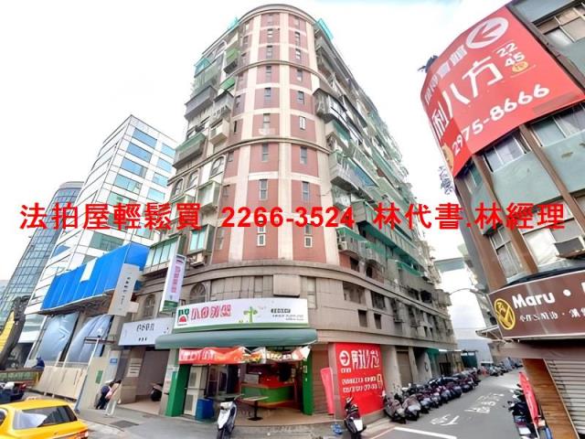 新北大樓法拍-0
