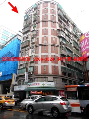 新北大樓法拍-1