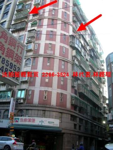 新北大樓法拍-2