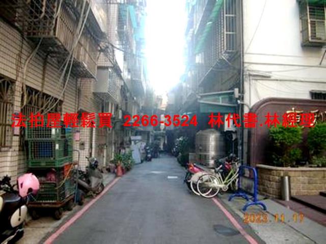 新北公寓法拍-1