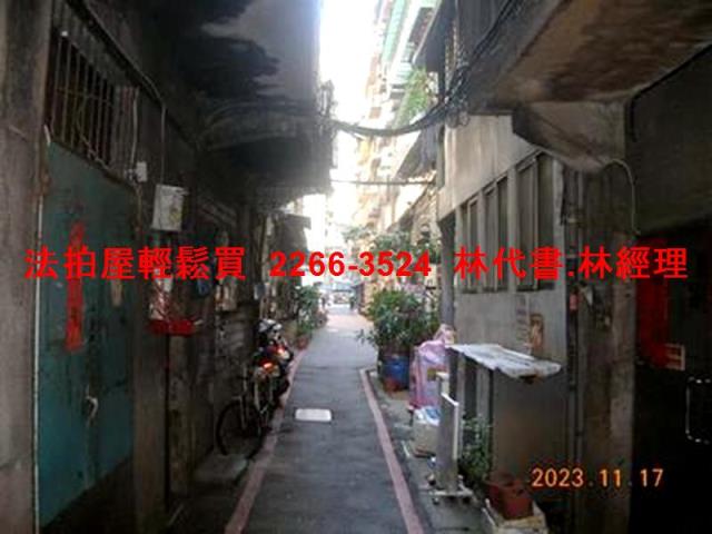 新北公寓法拍-2