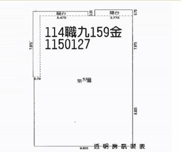 桃園大樓法拍-14