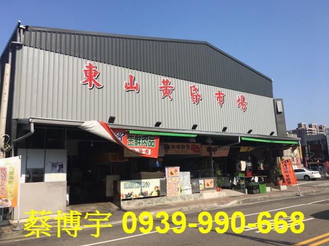 軍福十六路晴光花園