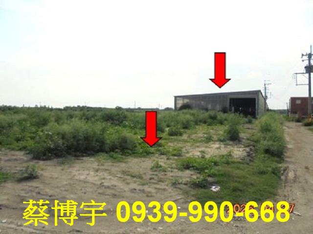 芳苑中正路鋼骨法拍屋