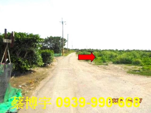 芳苑中正路鋼骨法拍屋