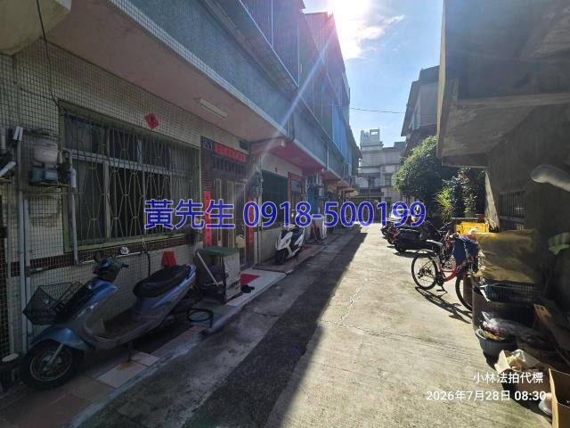 彰化花壇透天法拍-3