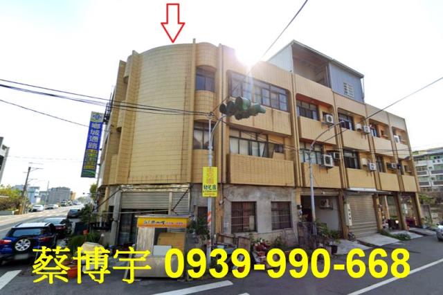 和美鎮仁昌路法拍透天