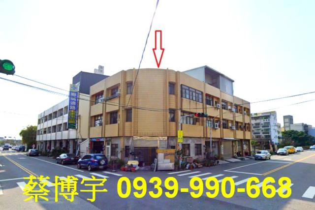 和美鎮仁昌路法拍透天