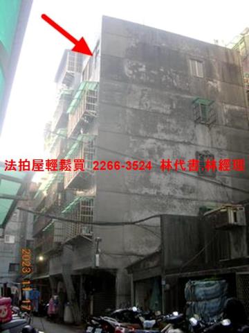 新北三重公寓法拍-0