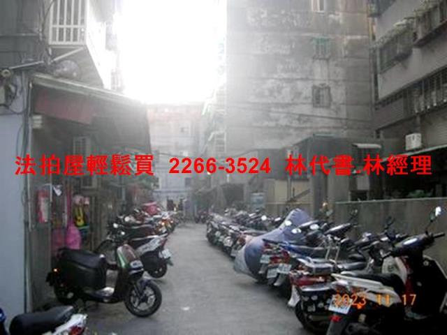 新北三重公寓法拍-1