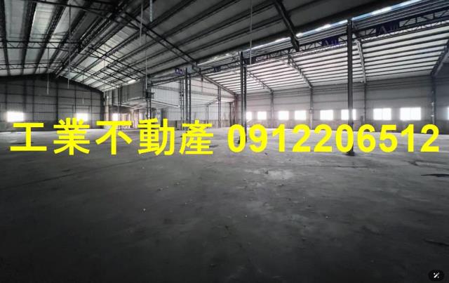 永康廠房-1