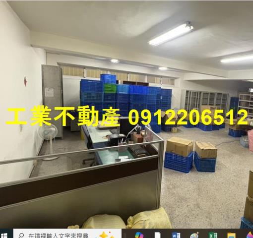 永康廠房-4