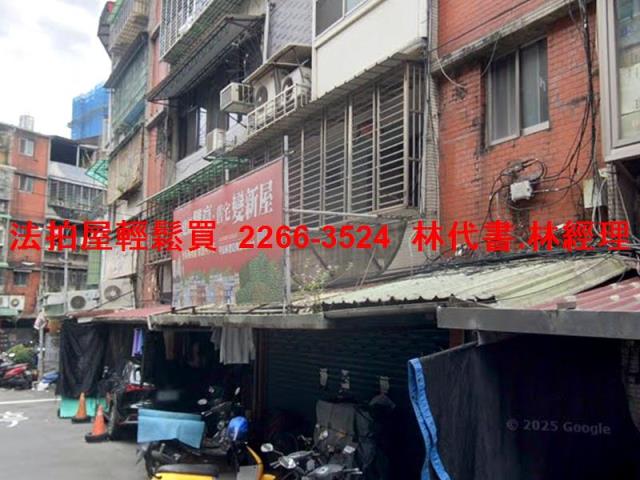 板橋法拍公寓-2
