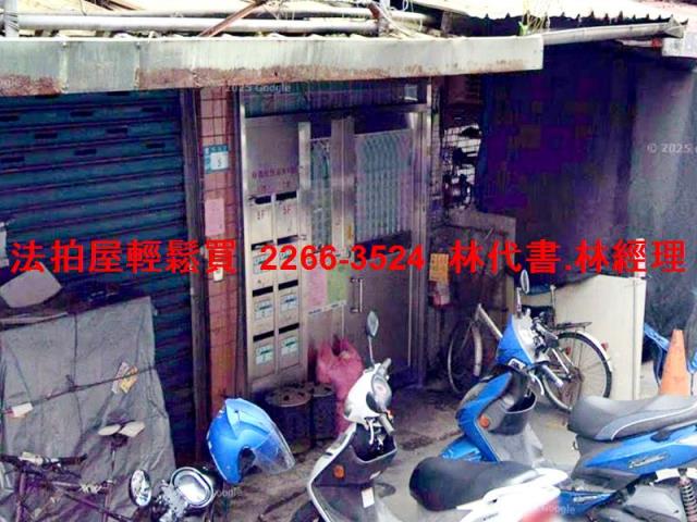 板橋法拍公寓-3