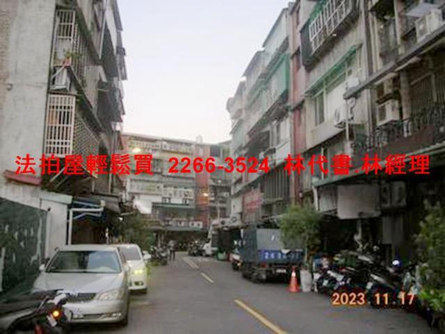 板橋法拍公寓-4