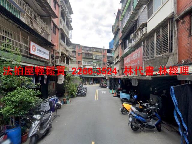 板橋法拍公寓-7