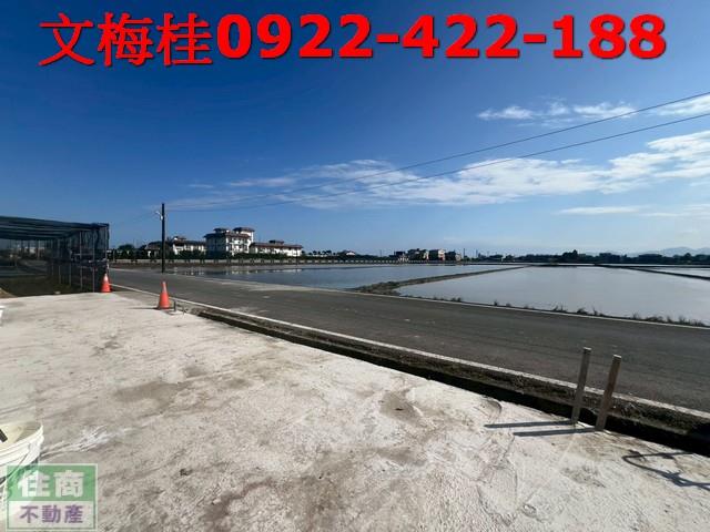 宜蘭農糧加工-5