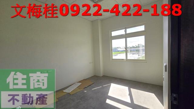宜蘭農糧加工-3