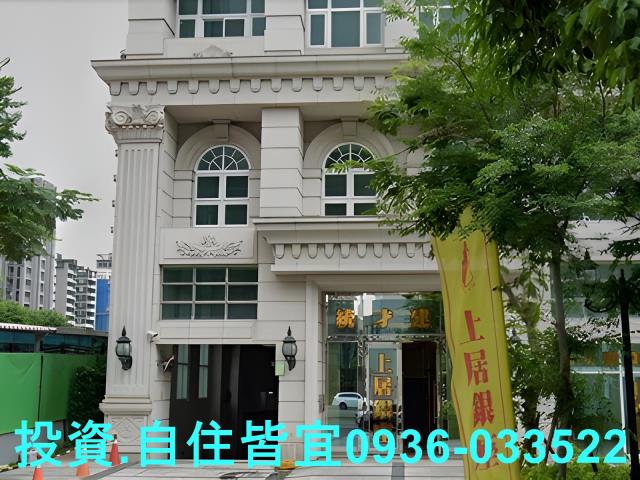 新莊法拍大樓-0