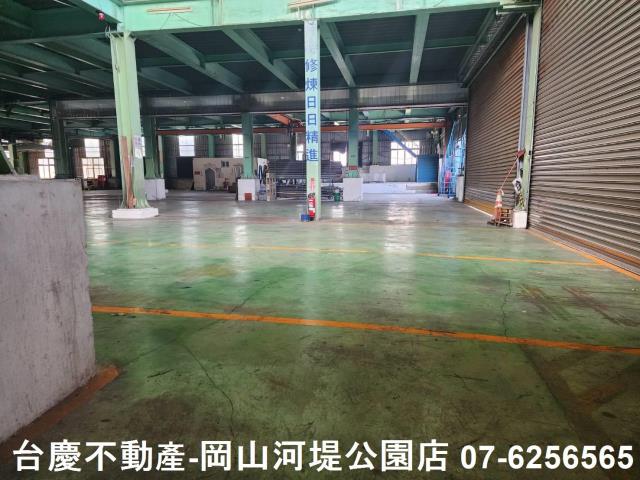 永康廠房-2