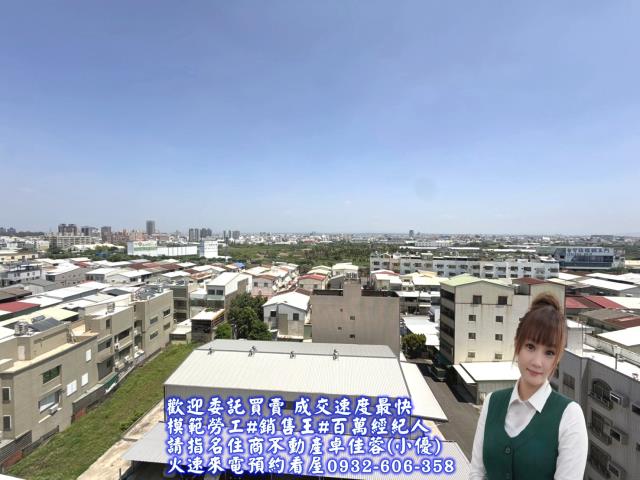 永康大樓-10
