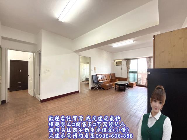 永康大樓-12