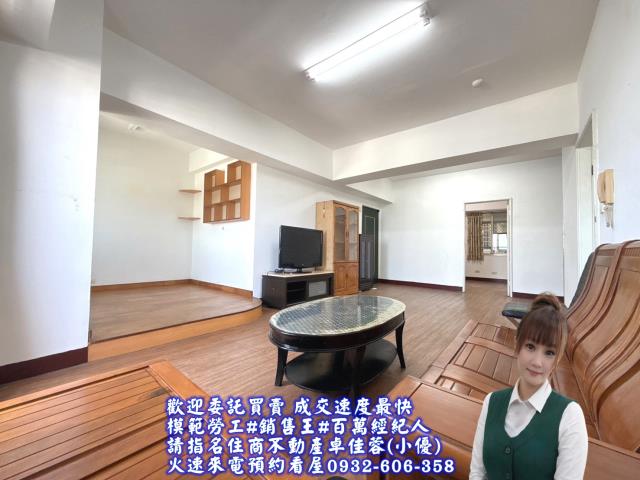 永康大樓-1