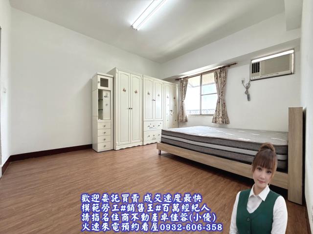 永康大樓-3