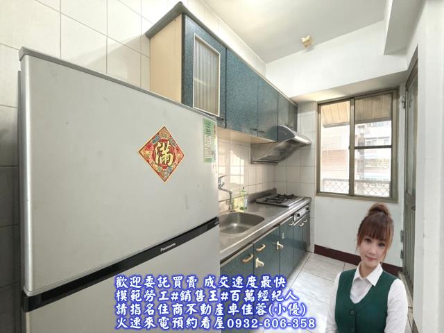 永康大樓-6