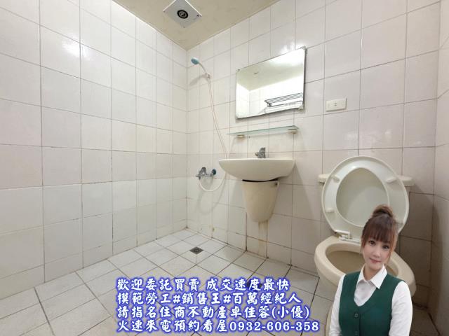 永康大樓-8