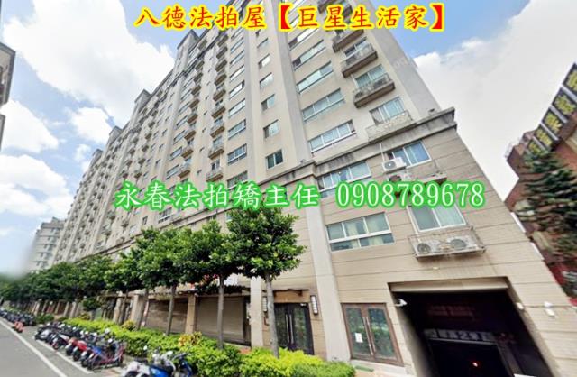 桃園拍賣大樓-1