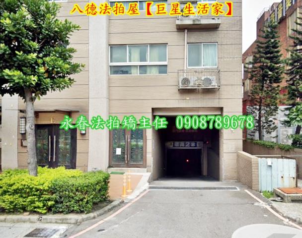 桃園拍賣大樓-2