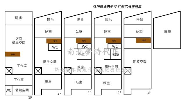 台南透天-12