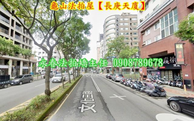 桃園龜山大樓法拍-4