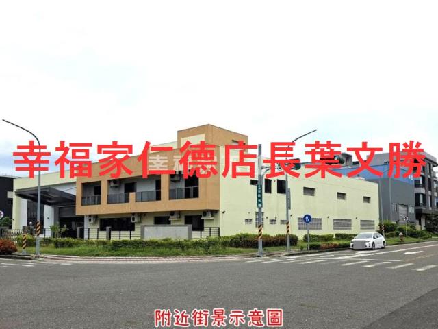台南安南廠房-1