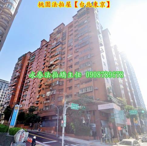 桃園桃園區大樓拍賣-1