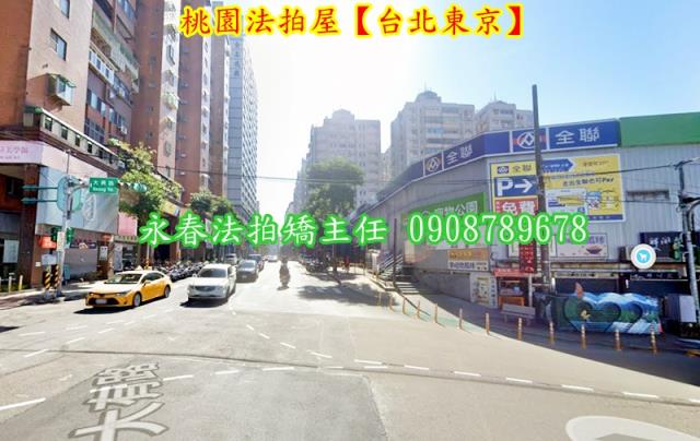桃園桃園區大樓拍賣-3