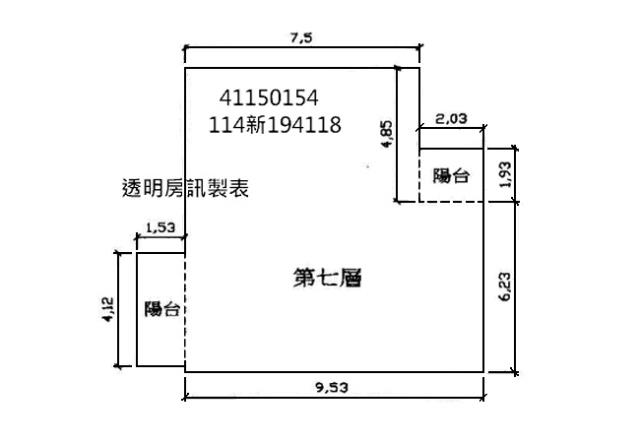 新北五股法拍大樓-9